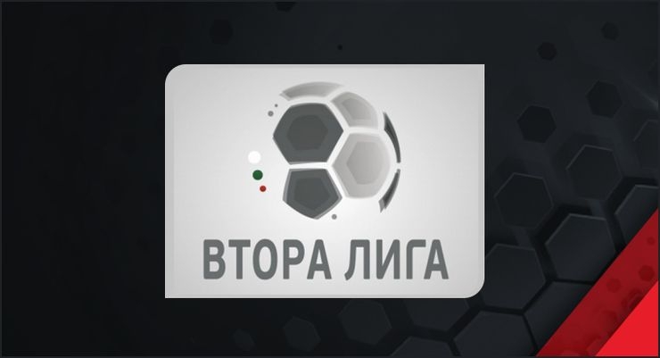 Втора професионална лига: Обзор на кръга