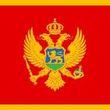 Черна гора