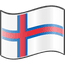 Фарьорски острови