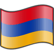 Армения